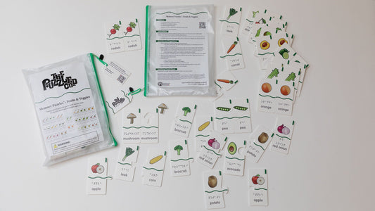 Memory Puzzles: Fruits & Veggies